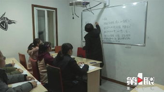 重庆2345家问题校外培训机构被整改,还有漏网的吗