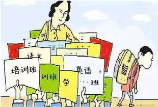 安阳市专项治理校外培训机构