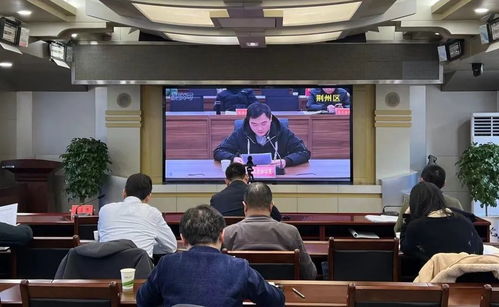 荆州市中小学寒假期间校外培训治理工作推进会召开