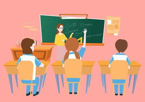 双减 落地 巴彦淖尔中小学作业管理新规公布