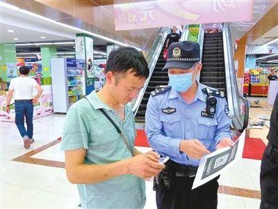 我为群众办实事 | 传承守护这片红色热土的使命 他们这样做