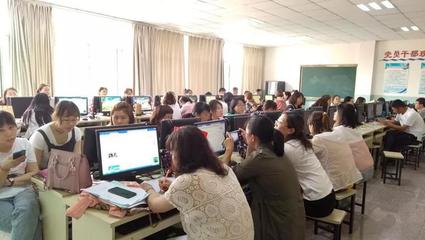 在信息潮流中前行——二〇二小学教师信息技术培训报道