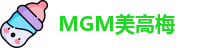 美高梅